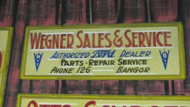 Advertisement